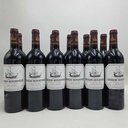 WineRL photo 4