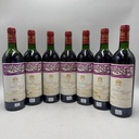 WineRL photo 3
