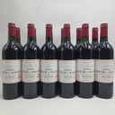 WineRL photo 3