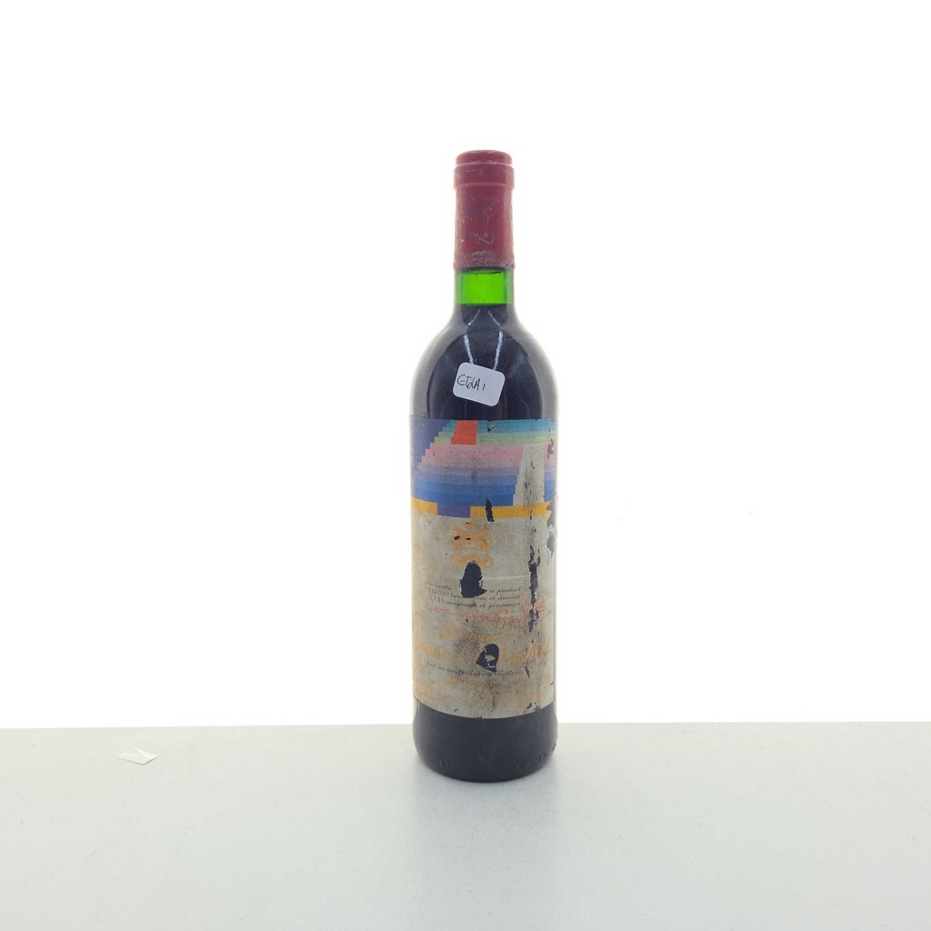 WineRL photo 2