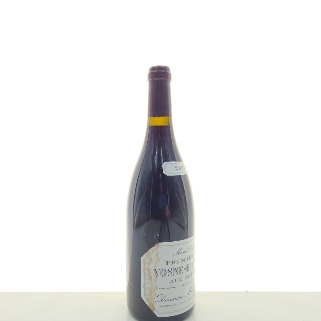 WineRL photo 2