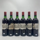 WineRL photo 2