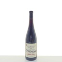 WineRL photo 2