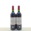 WineRL photo 2