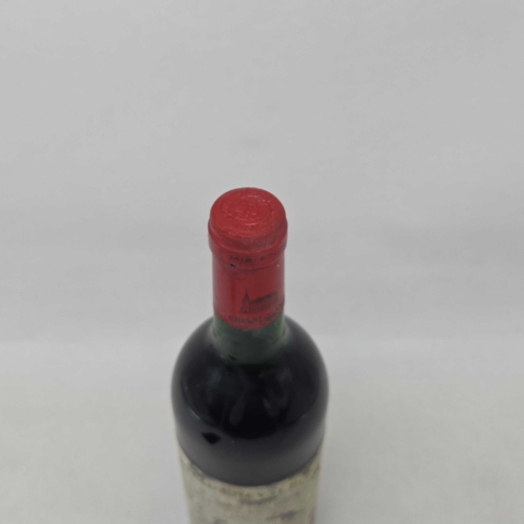 WineRL photo 2