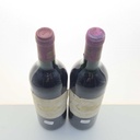 WineRL photo 2