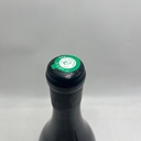 WineRL photo 2