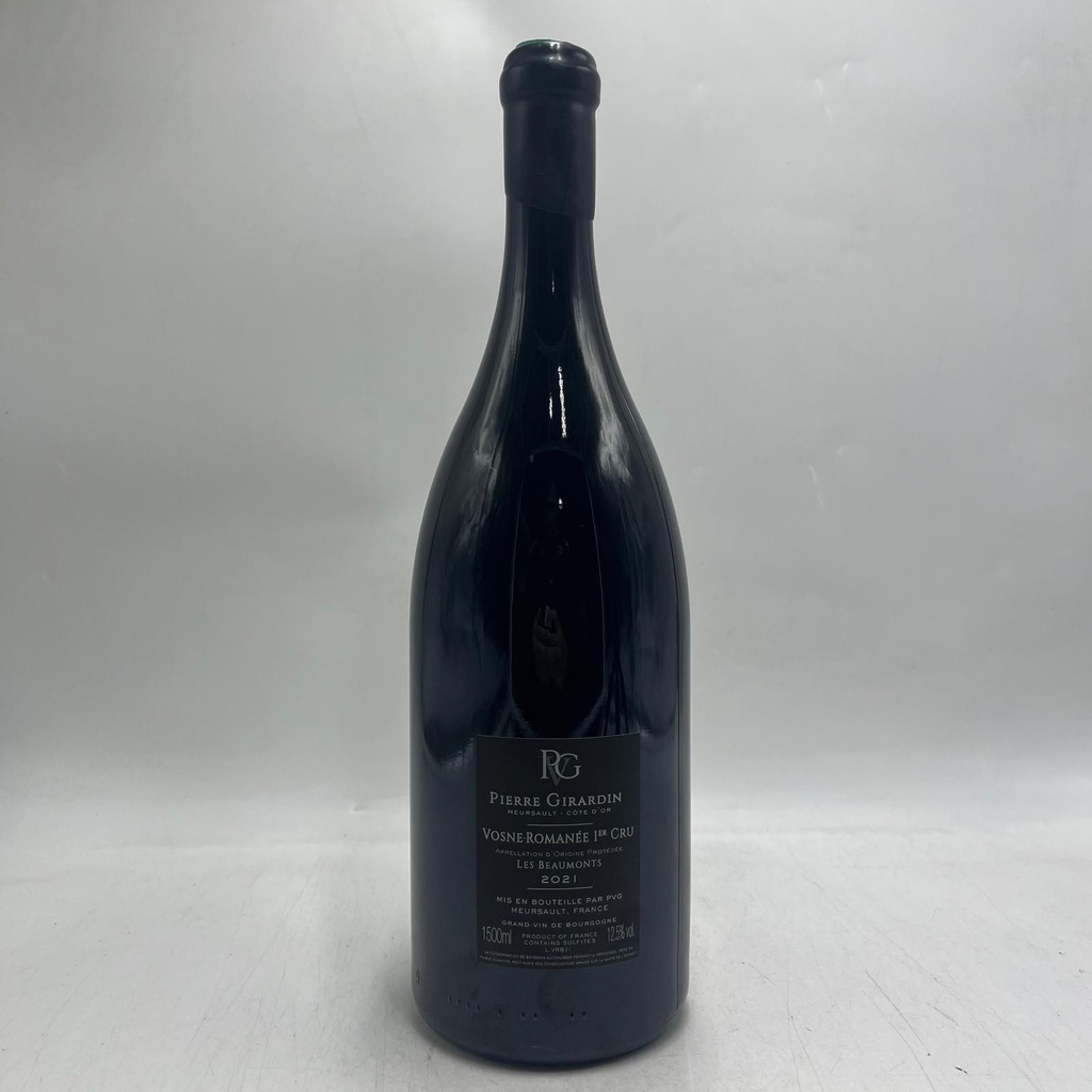 WineRL photo 3