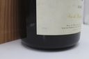 WineRL photo 3