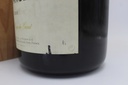 WineRL photo 4