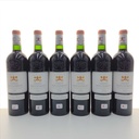 WineRL photo 3