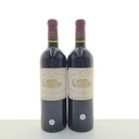 WineRL photo 2