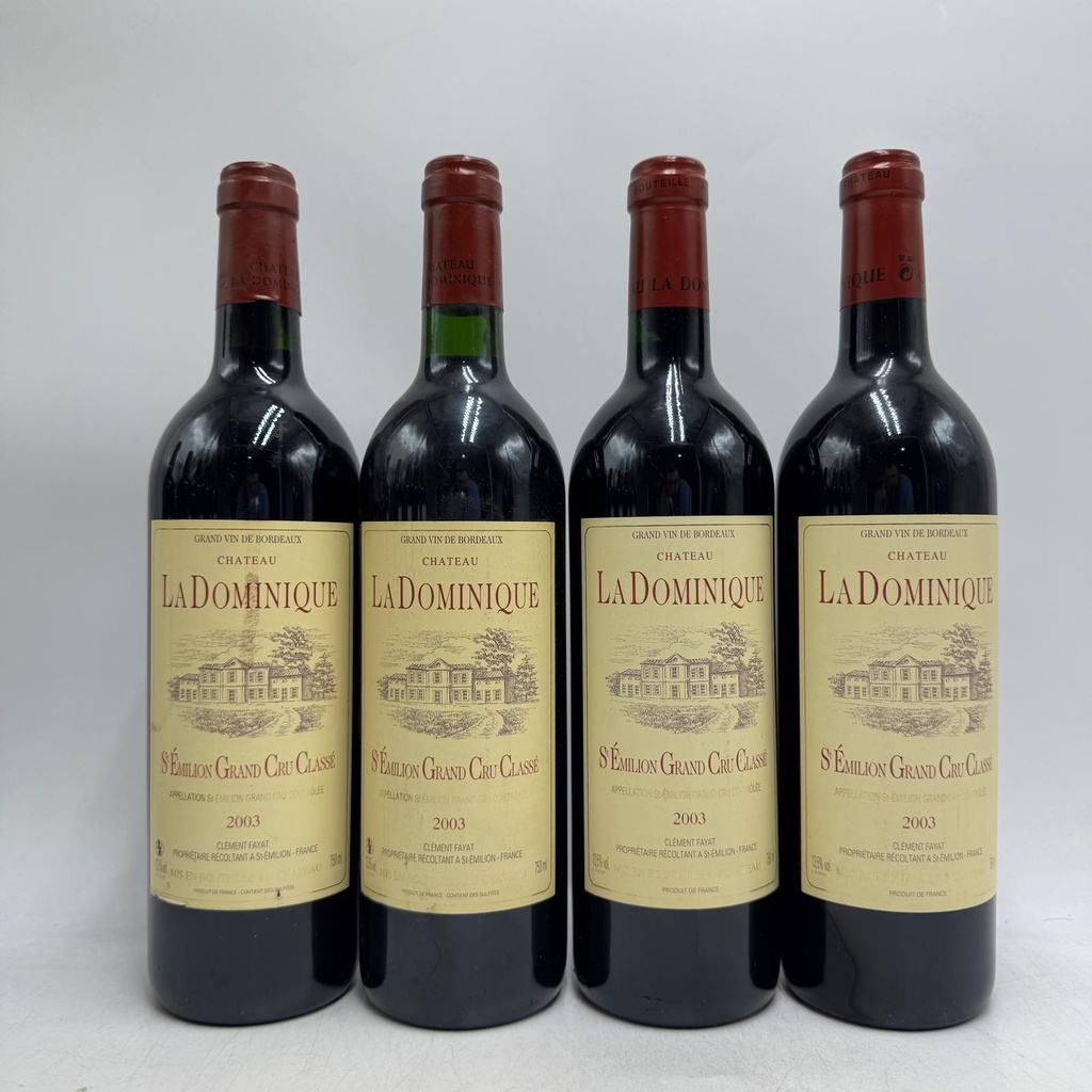 WineRL photo 2