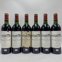 WineRL photo 2