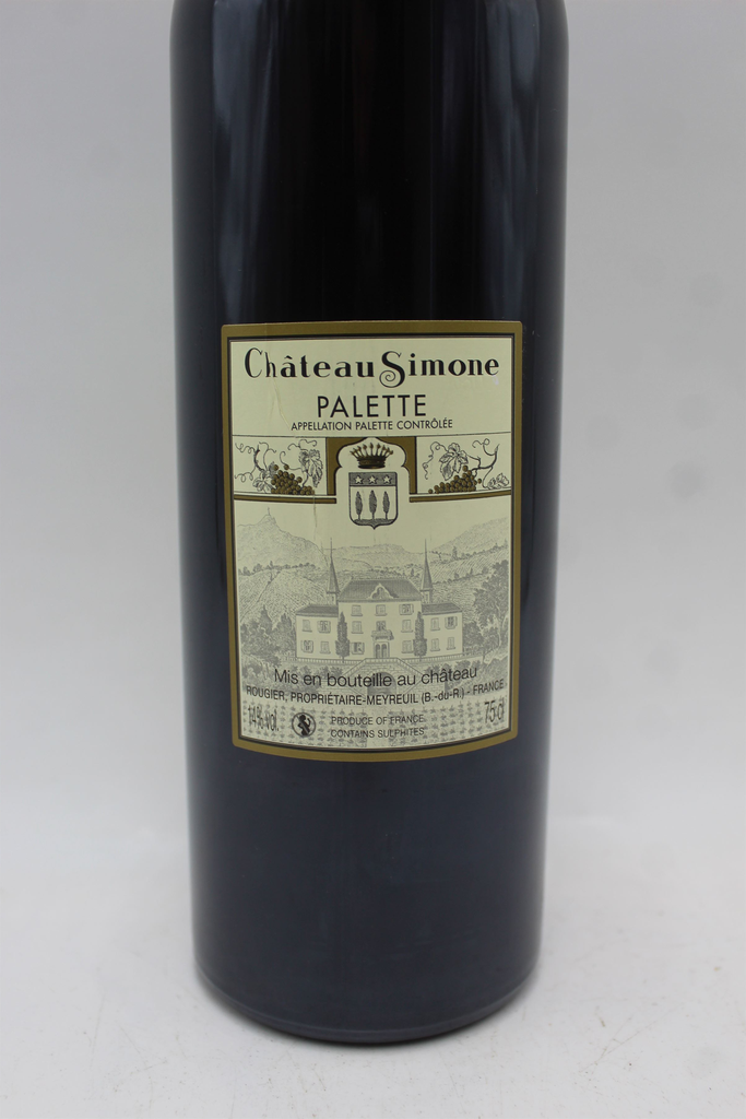 WineRL photo 2
