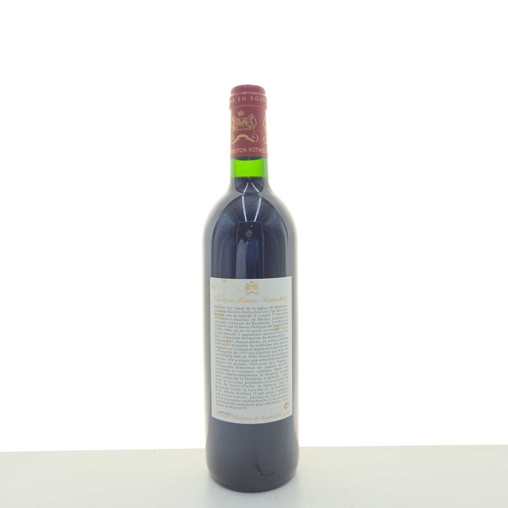 WineRL photo 2