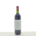 WineRL photo 2
