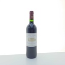 WineRL photo 2