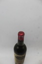 WineRL photo 2