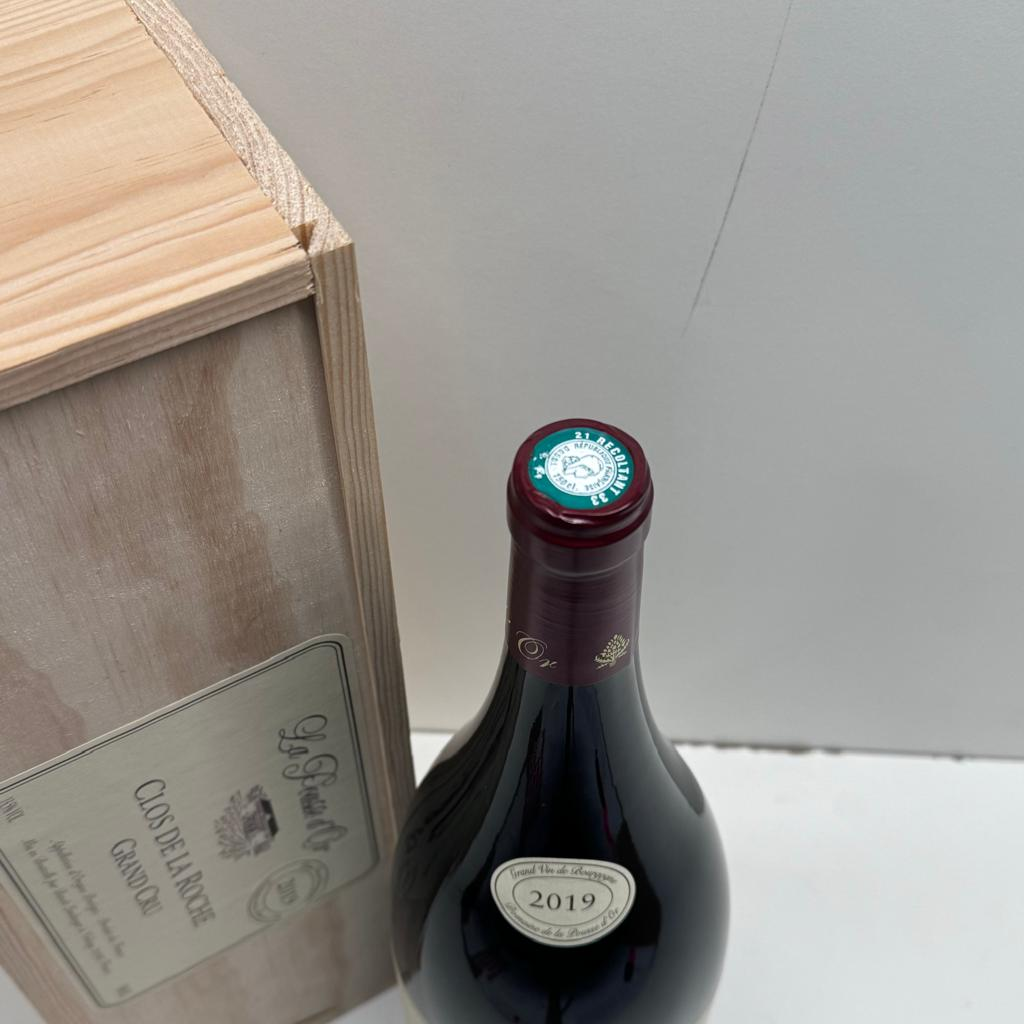 WineRL photo 2