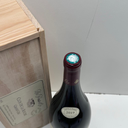 WineRL photo 2