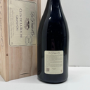 WineRL photo 3