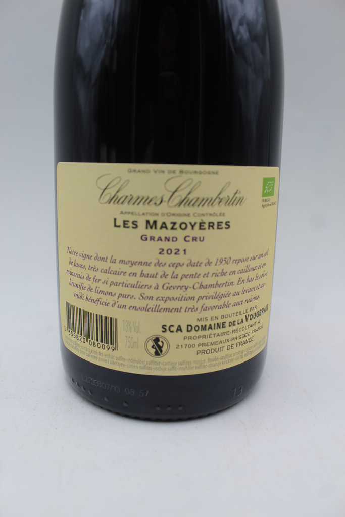 WineRL photo 2