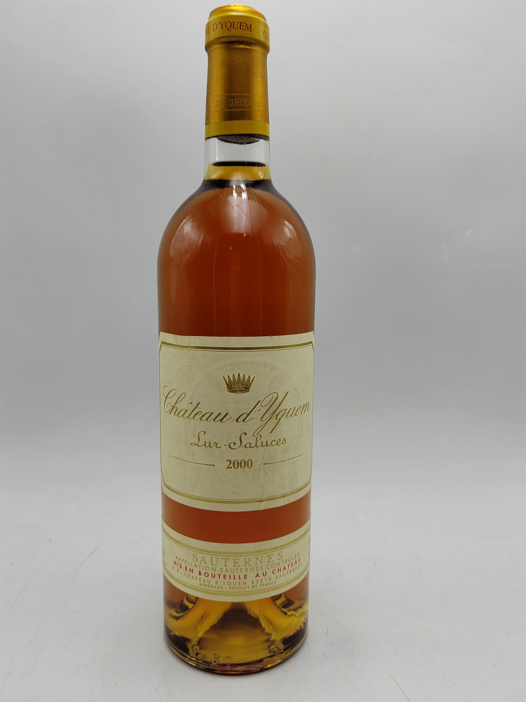 WineRL photo 2