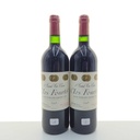 WineRL photo 2