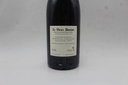 WineRL photo 2