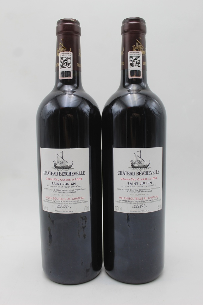 WineRL photo 2