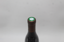 WineRL photo 2
