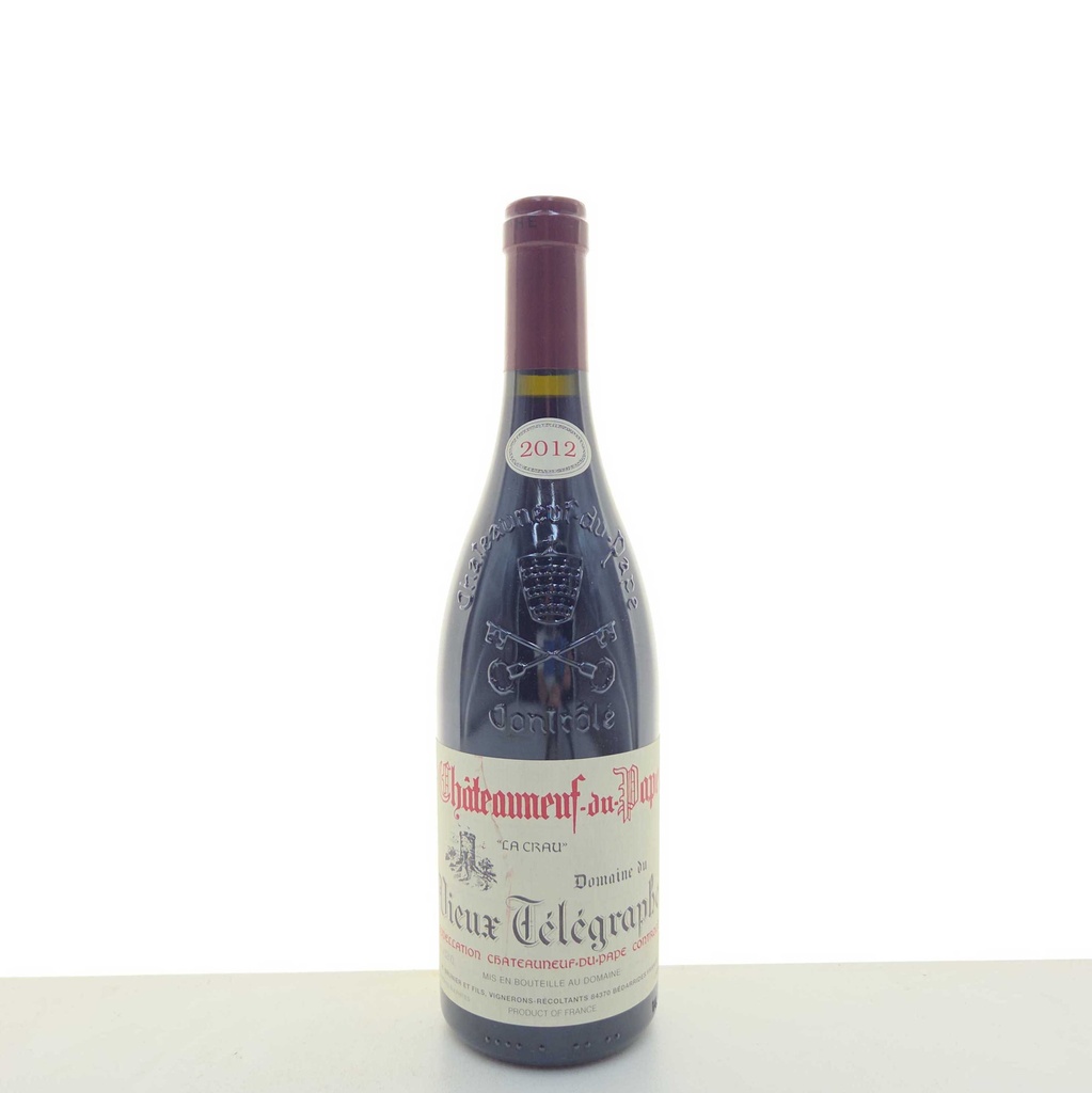 WineRL photo 3