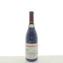 WineRL photo 3