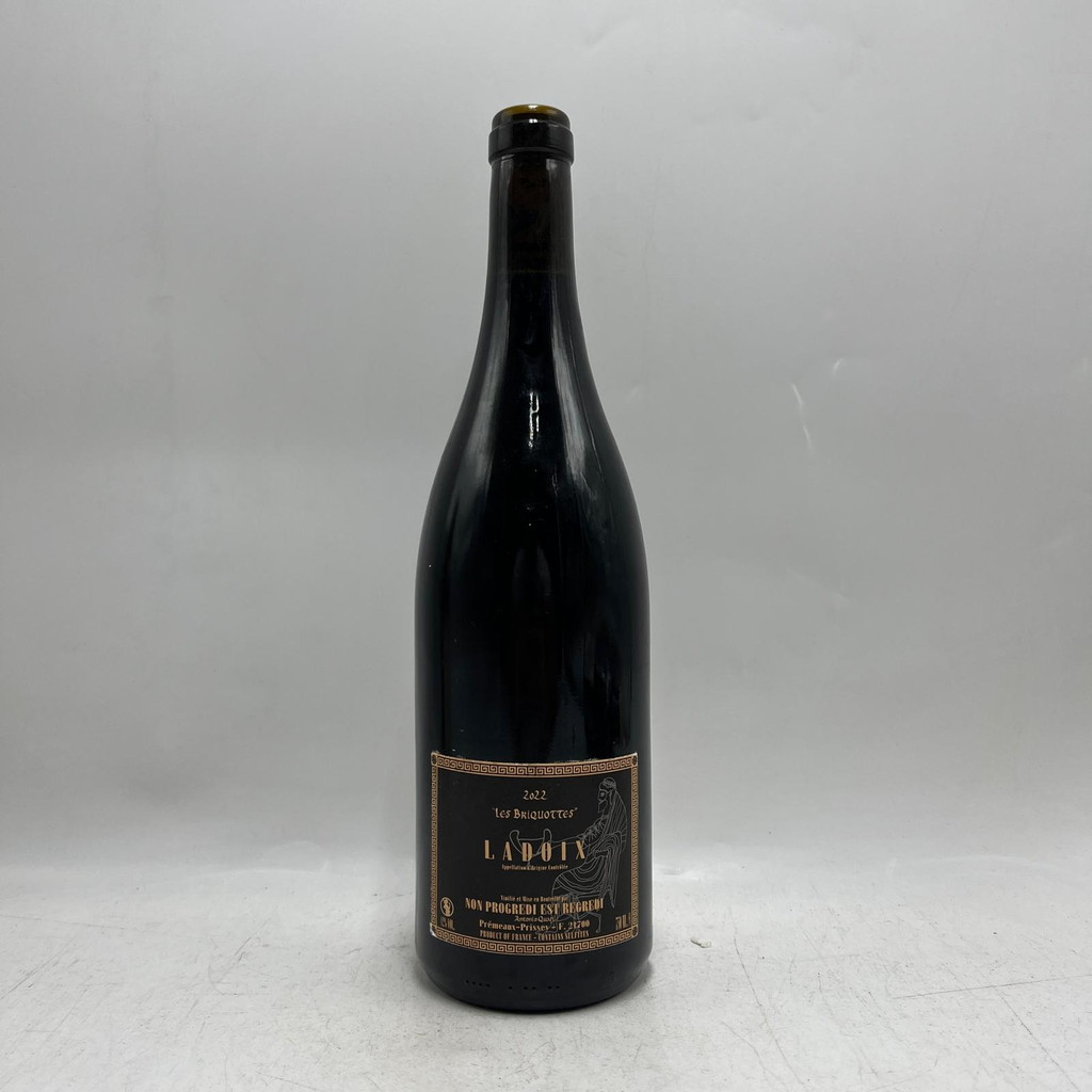 WineRL photo 2