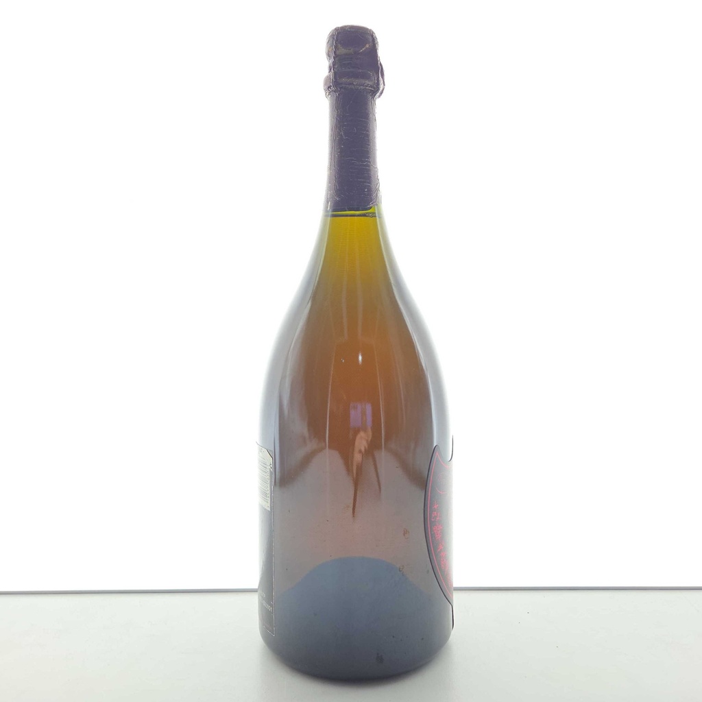 WineRL photo 3