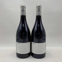 WineRL photo 2