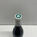 WineRL photo 2