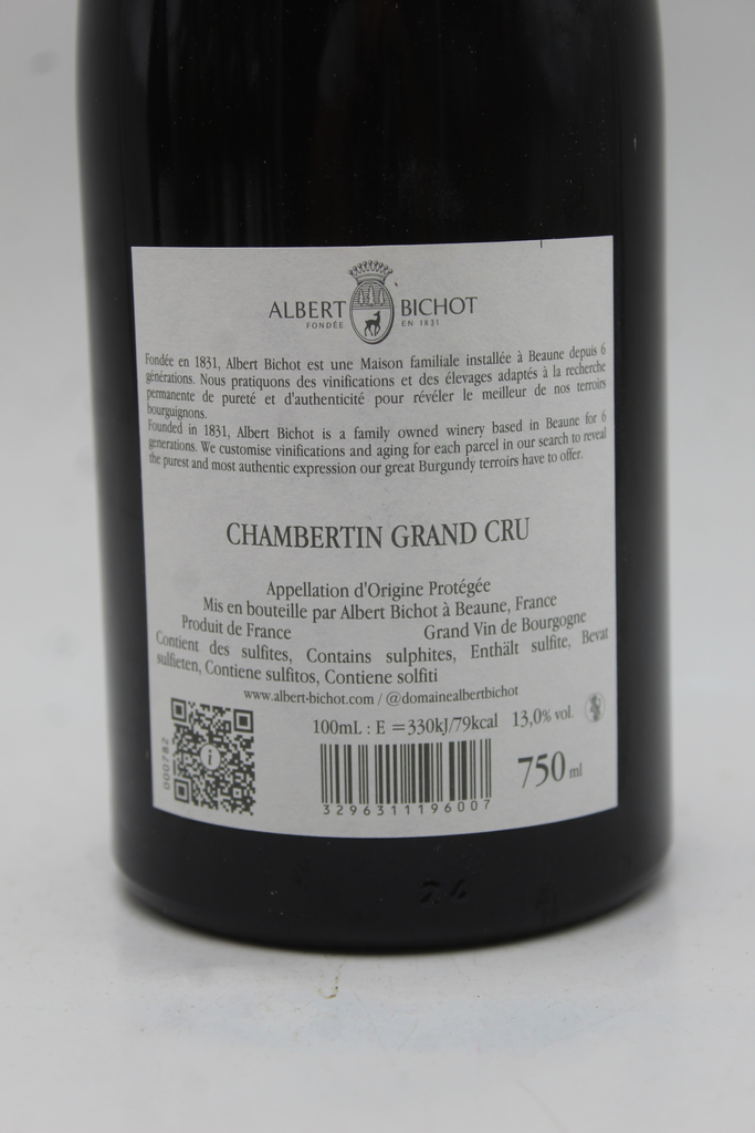WineRL photo 2