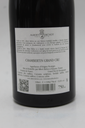 WineRL photo 2