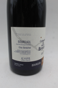 WineRL photo 2