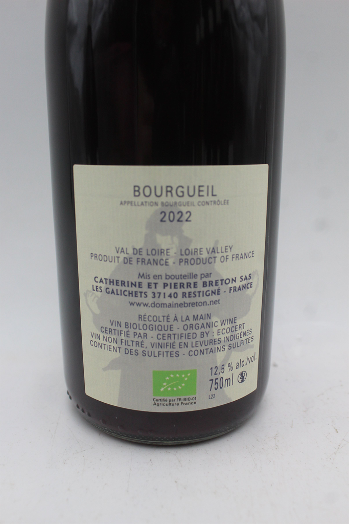 WineRL photo 2