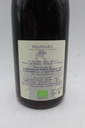 WineRL photo 2