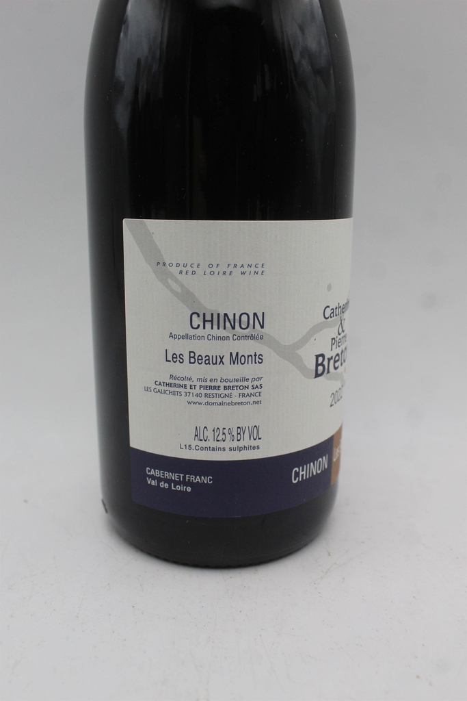 WineRL photo 2