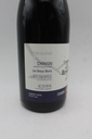 WineRL photo 2