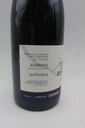 WineRL photo 2