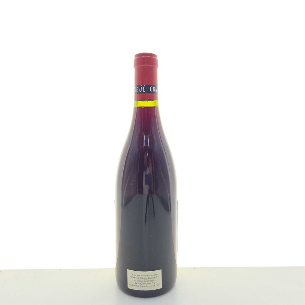 WineRL photo 2