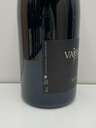 WineRL photo 3