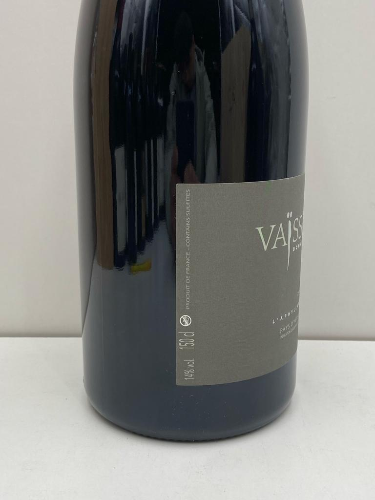 WineRL photo 3