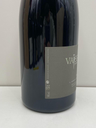 WineRL photo 3